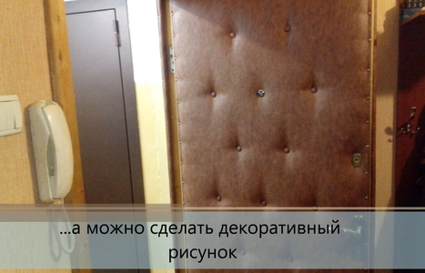 Дверь с декоративным рисунком